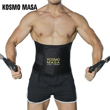 KOSMO MASA Corset Latex Cinchers Waist Trainer Belt For Men Waist Trimmer Tummy Slimming Neoprene Body Shaper Shapewear WT014