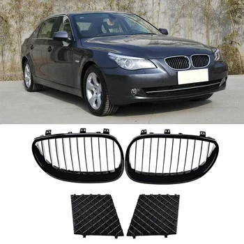 

E60 Grill Front Kidney Sport Grilles Hood Grill Lower Kit Bumper Grill Covers for BMW E60 E61 5 Series M5 525I 525Xi 528I 528Xi
