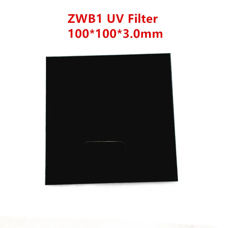 100*100*3 0 мм 312nm ZWB1 УФ-фильтр для пропуска UG11 U340 ультрафиолетовое стекло фонарика
