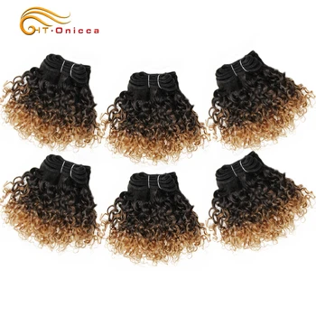 Double Drawn Brazilian Hair 8 Inch Bohemian Curl 100% Human Hair Bundles 6Pcs/Lot Remy Funmi Hair Can Make A Wig For Black Women 2