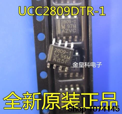 10 штук в наборе, Тол UCC2809DTR-1 UCC2809-1 2809-1 лапками углублением SOP-8