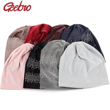 Geebro Шапка-бини, волнистые стразы, пуловер, шапка для взрослых, шапка с черепом для женщин и девочек, зимняя теплая шапка