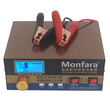 

EU Car Battery Charger 400W LCD Digital Display Intelligent Full Automatic Pulse Repair Tool Motorcycle Car Accessories Part