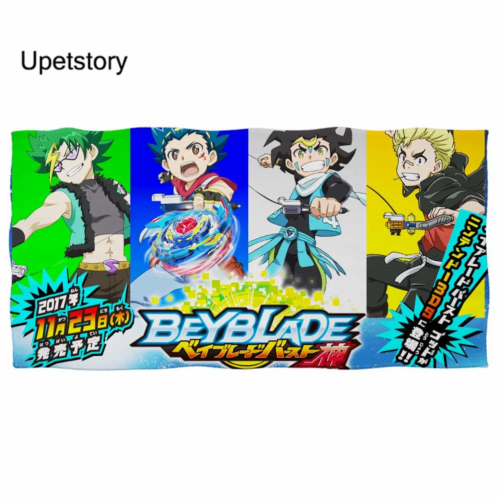 Upetstory Cartoon Beyblade Burst Printed Bath Towel For Men Women Catton Home Textiles Shower Towel Swimming Sports Yoga Towel Bath Towels Aliexpress