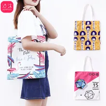 1293 новая стильная Холщовая Сумка Женская сумка через плечо большая емкость Южная Корея простая универсальная художественная хипстерская сумка