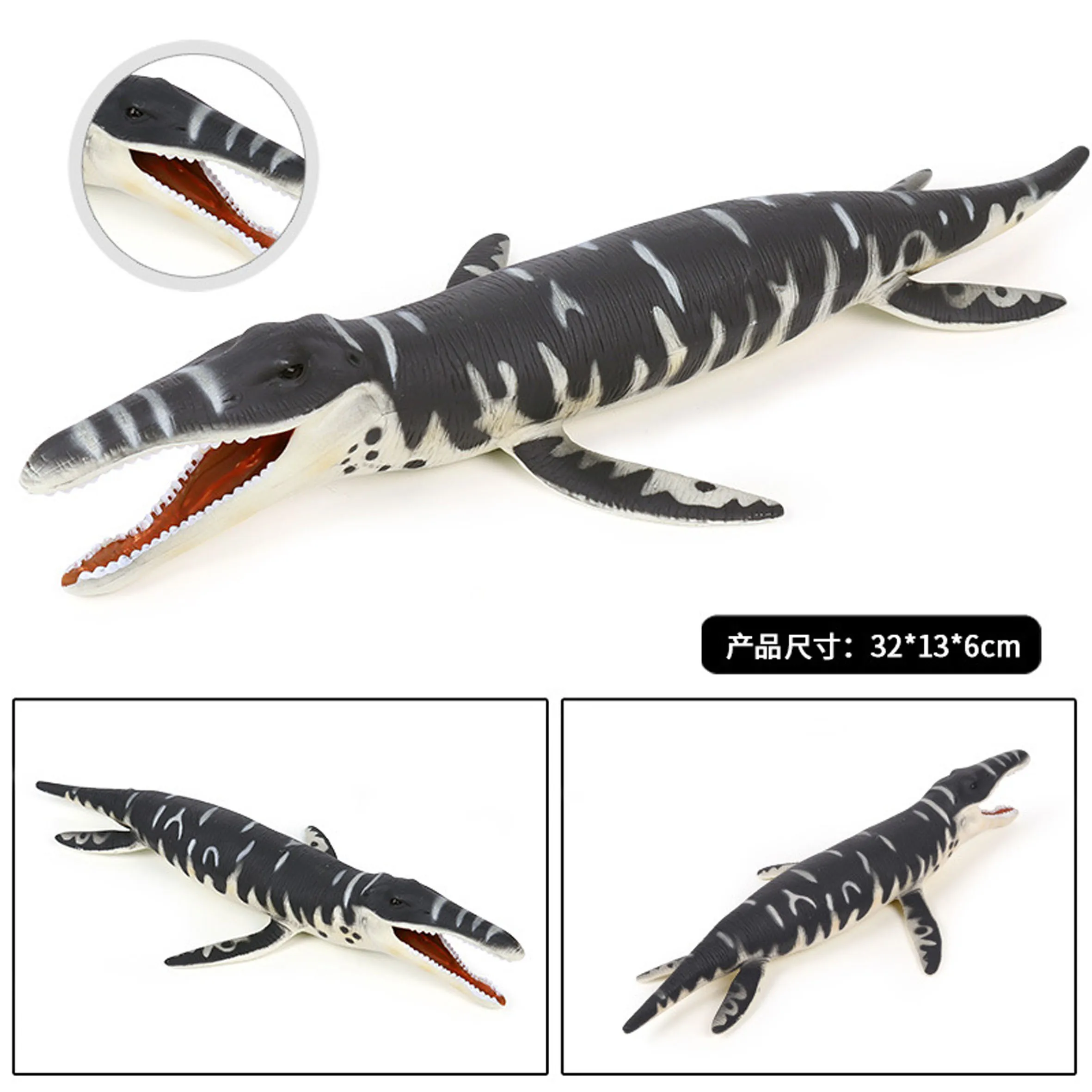 Морские животные Liopleurodon древний динозавр модель игрушки вечерние подарки для детей лучший подарок