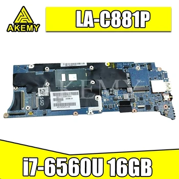 شراءFor DELL XPS 13 9350 Laptop Motherboard H67KH I7-6560U CPU 16GB RAM LA-C881P H67KH 0H67KH CN-0H67KH