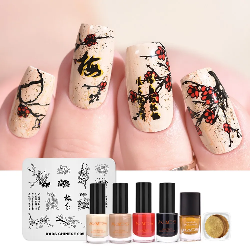 KADS Nail Art штампованные пластины природа Мода серии шаблоны для стемпинга рисунки для маникюра Лак для стемпинга трафарет для штамповки - Цвет: set 21