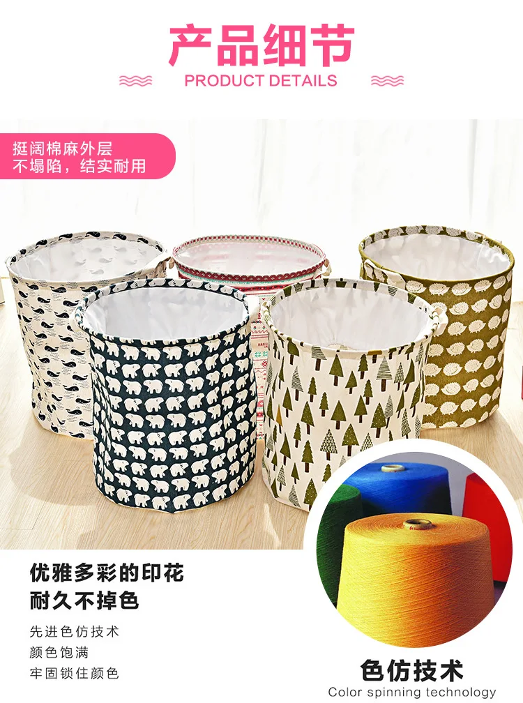 Folding Laundry Basket Dirty Clothes Storage Basket-Clothes Clothing Bucket Charge Toy Frame Put Storage Basket for Soiled Cloth