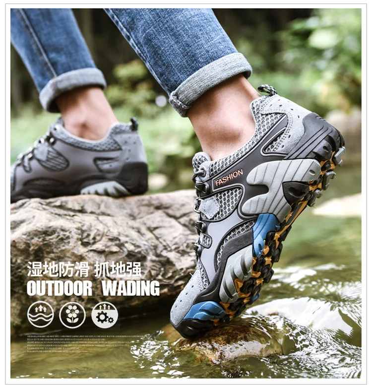 Новинка; прогулочная обувь для мужчин и женщин; нескользящие спортивные дышащие туфли для альпинизма; сетчатые водонепроницаемые горные треккинговые ботинки; мужские кроссовки
