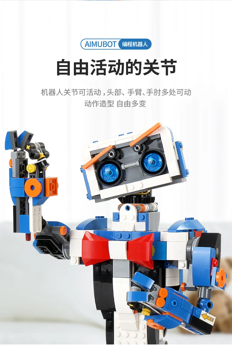 Форма King 13063 идея интеллектуального программирования робот Boost WALL E игрушки Модель Строительный набор самоблокирующиеся кирпичи блоки игрушки подарки