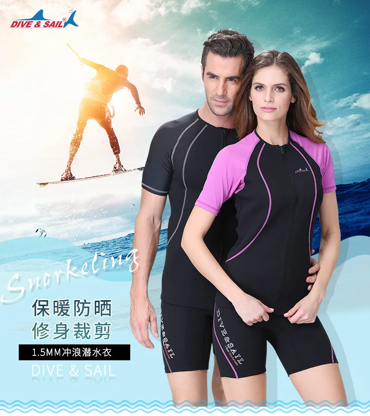 Европейский и американский водолазный костюм 1,5 мм раздельный Тип топы Мужские Сноркелинг серфинг костюм женский толстый теплый солнцезащитный Медузы S