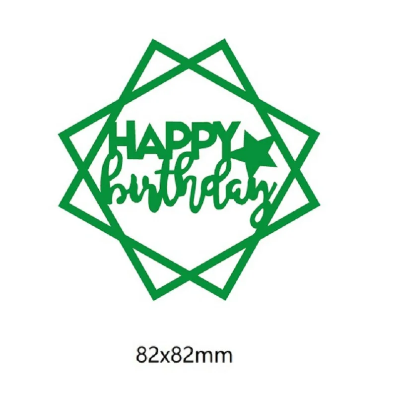 Happy-Birthday-Words-Metal-Cutting-Dies-Stencil-for-DIY-Scrapbooking-Photo-Album-Embossing-Paper-Cards-Crafts.jpg_640x640 (7)