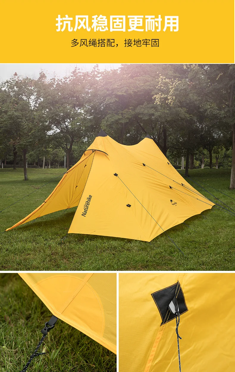 Naturehike 20D силикагель двойной башня ультра большой тент наружный водостойкий колледж Стиль тент палатка Кемпинг пергола