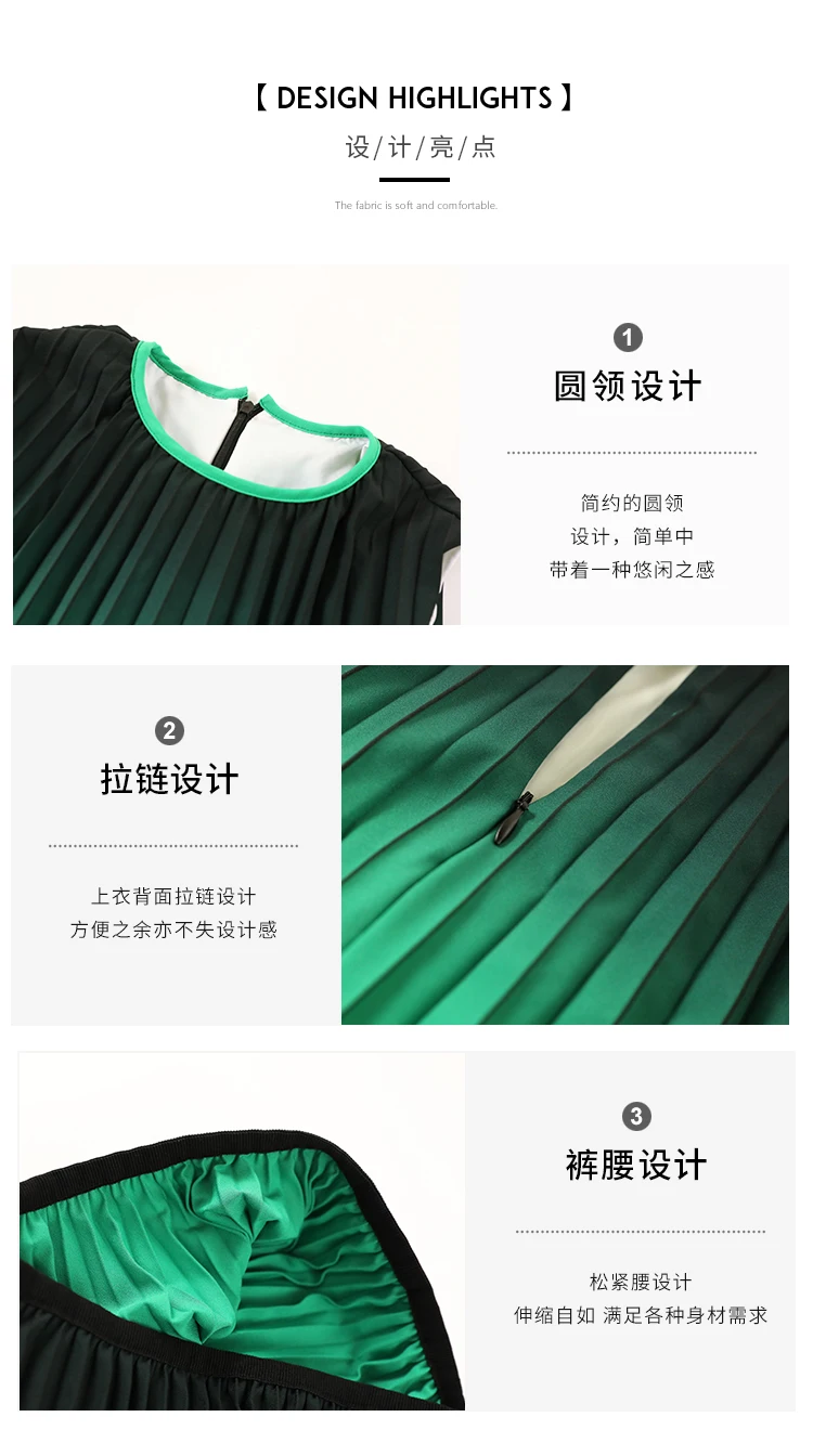 Горячая Miyake Fold Gradient без рукавов с О-образным вырезом Топ из двух частей женские модные складные широкие брюки с принтом костюм
