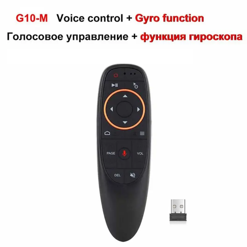 G10 2,4 г Голосовая воздушная мышь Летающая мышь ИК обучающая функция дистанционное управление работа с Android бокс ТВ контролер