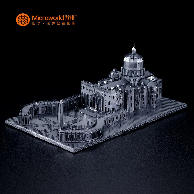 Василика Святого Петра DIY креативный подарок Игрушка 3D металлическая головоломка