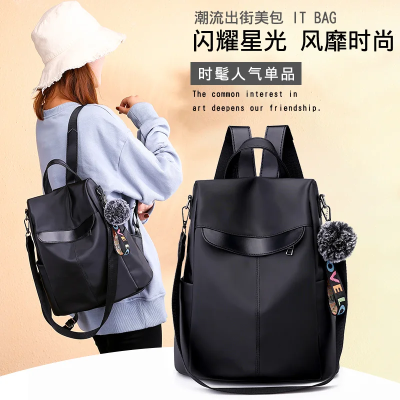 

Backpack Bag Women's 2019 New Style Versitile Fashion Multi-Purpose Large-Volume College Style STUDENT'S Backpack Handbag
