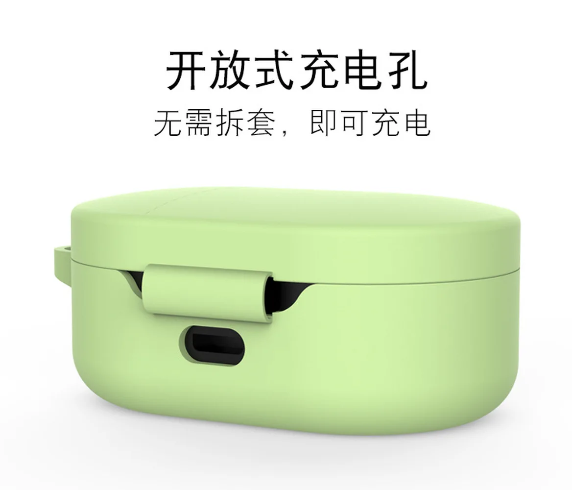 Чехол для переноски Xiaomi mi Red mi Airdots Молодежный силиконовый чехол на Xio mi Air dots Молодежные наушники защитный чехол с кольцом