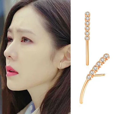 Женские серьги-гвоздики в Корейском стиле Hyun Bin Son Ye Jin украшение для телевизора |