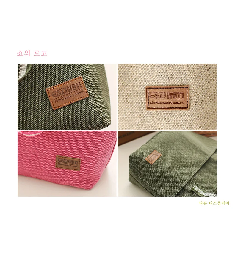 New Style Hand Insulated Bag Container Ice Pack Canvas Lunch Picnic Bag 3-Color Zipper Mouth Thermal Bag Ice Pack Wholesale