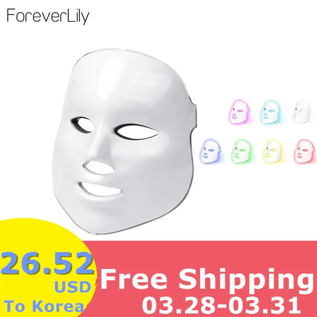 Foreverlily Led Therapy Mask Light Face Mask Therapy Photon Led Facial Mask Korean Skin Care Led Mask Therapy