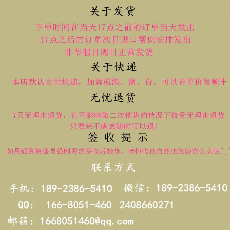 Корейский стиль Мода выдалбливают ling длинные qiu браслеты/ножной браслет женские 925 посеребренные браслеты/ножной браслет