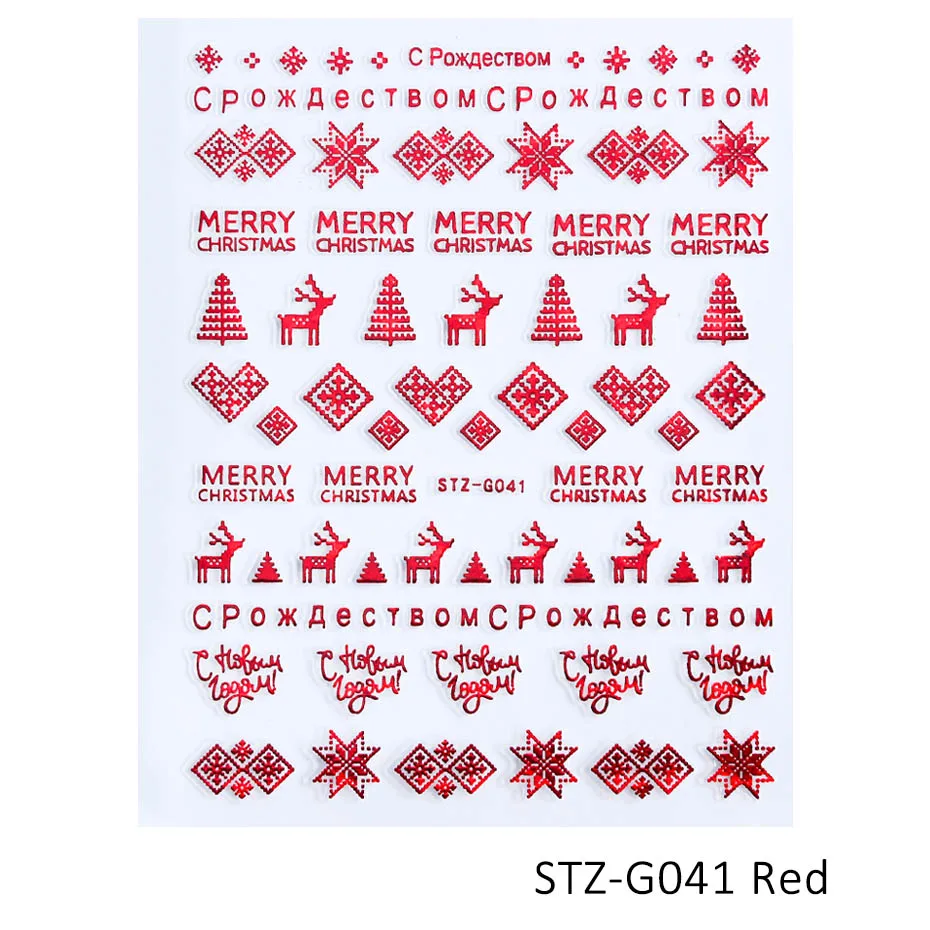 STZ-G041 Red 1 шт. красное золото ползунки 3D рождественские наклейки для ногтей со снежинками и рисунком оленя Олени Санта-Клауса с буквенным принтом Манишки зимние нейл-арта украшения SASTZG041-049 - Цвет: STZ-G041 Red