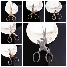 Европейские ретро ножницы с единорогом портновская ножница для вышивки классическая ткань для рукоделия античный инструмент для рукоделия