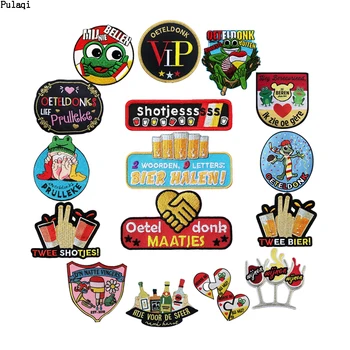 

Pulaqi Cute Frog Patch Oeteldonk Full Embroidered Frog Carnival For Netherland Embroidered Iron On Patches for Clothing Applique