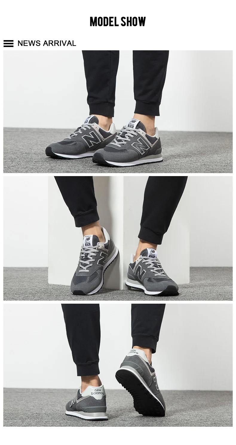 Аутентичные женские модные кроссовки NEW BALANCE серии NB 574, мужские кроссовки в стиле ретро, повседневная нейтральная обувь высшего качества ML574EPH