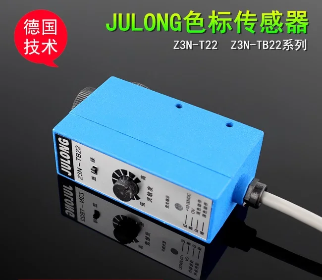 

Z3N-T22 Z3N-TB22 цветовой стандартный датчик/сумка электромеханический глаз/корректирующий фотоэлектрический