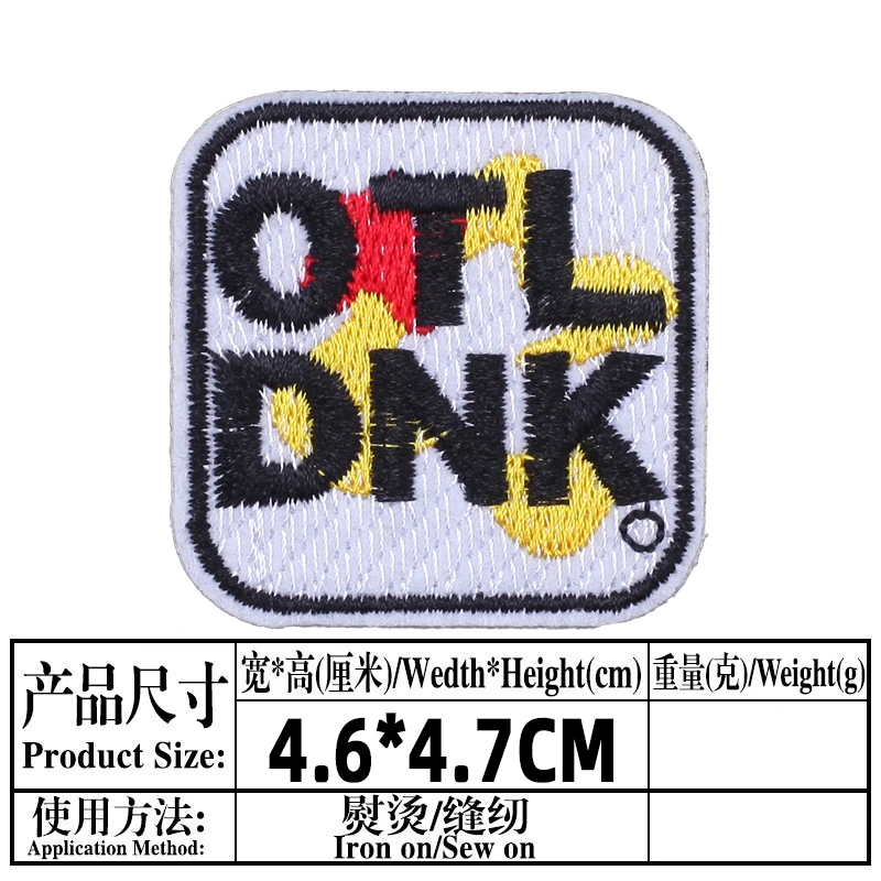 Fur Oeteldonk Embroidered Patches for Clothing Emblem Embroidery Patch on Clothes Frog Carnival for Netherland  Ironing Badge G high quality sewing scissors Fabric & Sewing Supplies