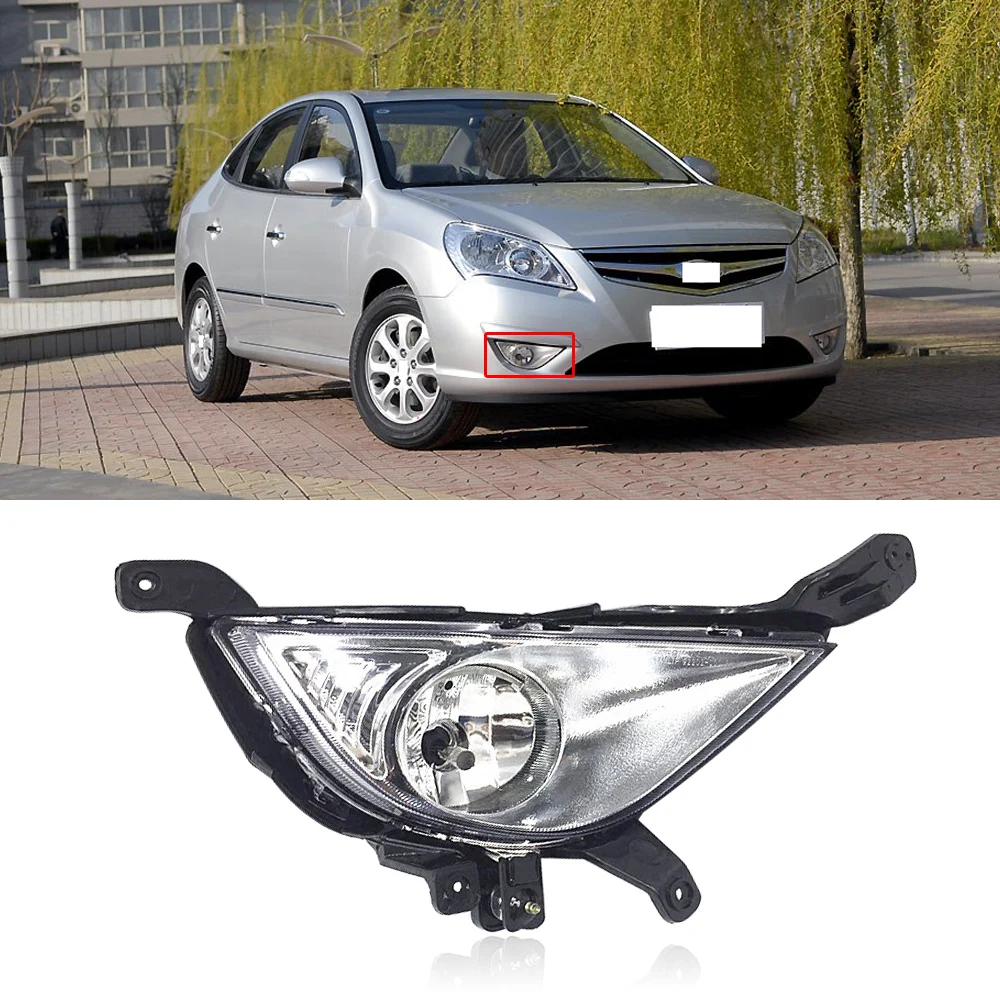 CAPQX для Hyundai Elantra 2008 2009 2010 переднего бампера Туман светильник фары ходовой огонь