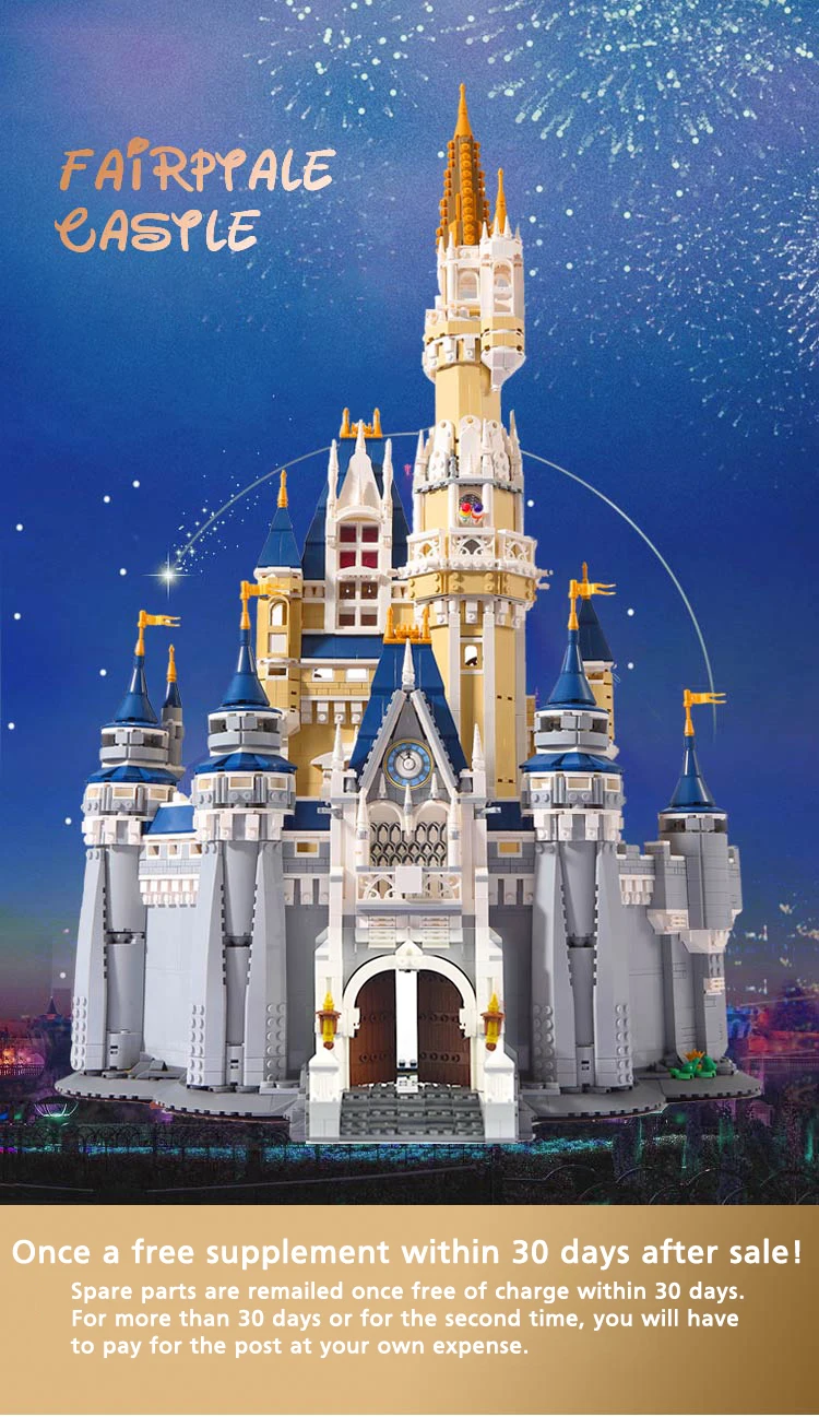 Сказочный замок совместим с 71040 16008 строительные блоки кирпичи развивающие игрушки подарки на день рождения для детей