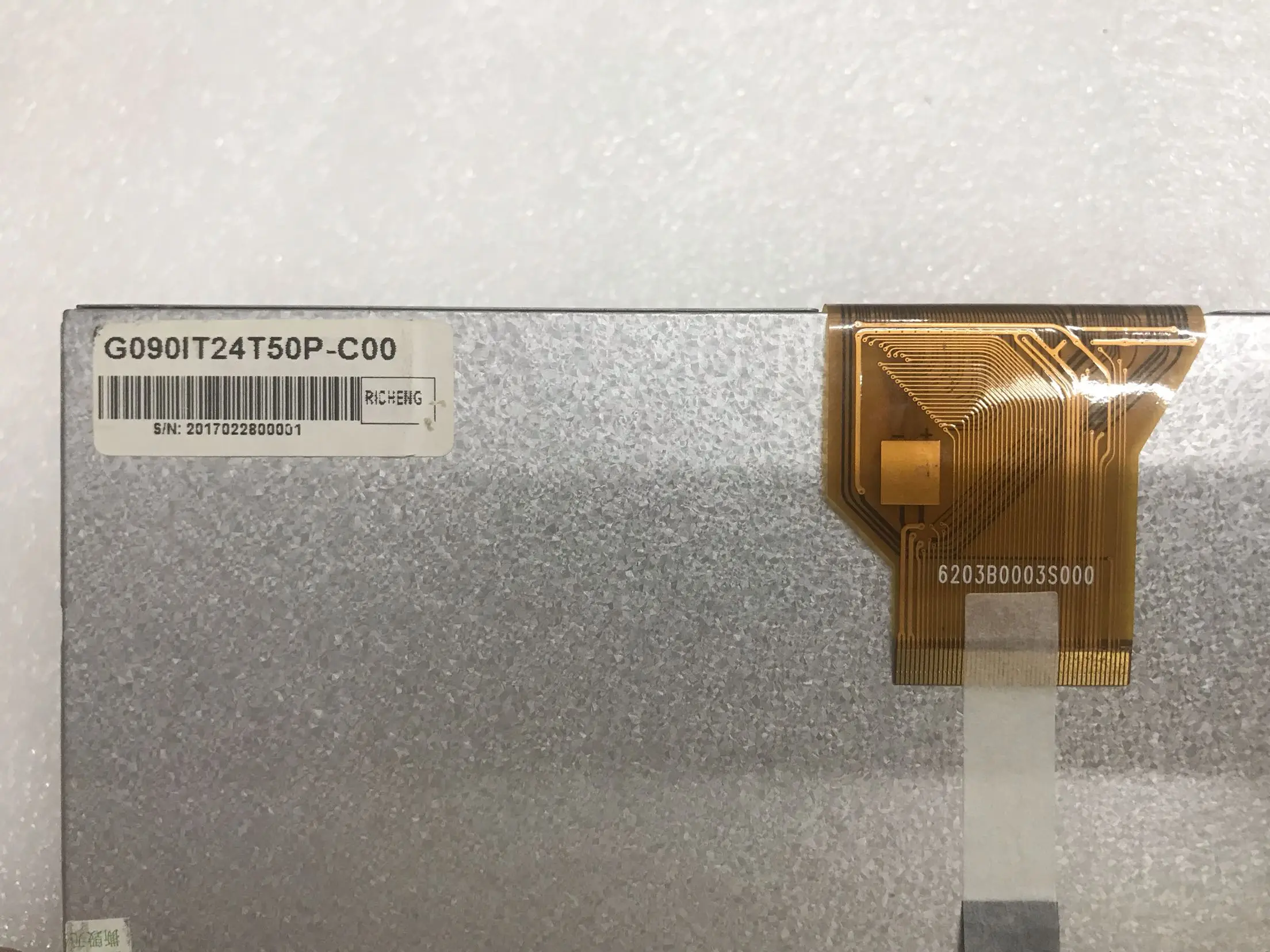 G090IT24T50-C00 6203B0003S000 LCD ÷ ȭ
