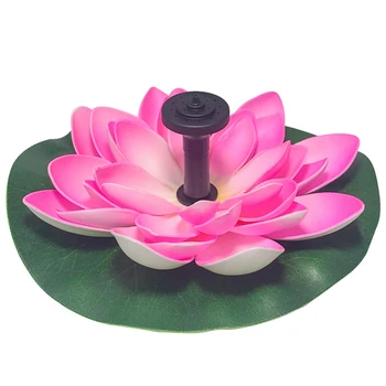 

Floating Lotus Flower Solar Powered Pond Fountain Kit Water Fountain Pond Garden Patio Decor Lawn Decoratio