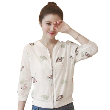 

Women Girls Summer Sun Coat Quick Dry Chiffon Driving Riding Beach Sunscreen Shade Sun Protection Skin Cover