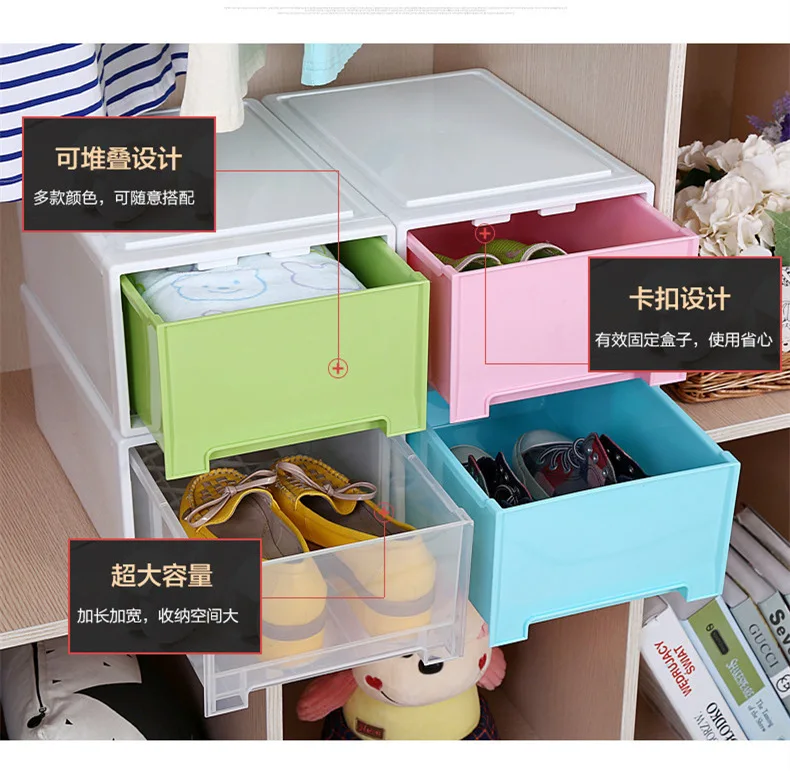 Drawer-type Shoe Box Plastic Jewellery Socks Underwear Wash Bag Storage Box Combined Children Toy Storage Box