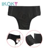 IKOKY Strapon Panties With O-Rings Wearable Sex Toys for lesbian Woman Strap-on Dildo Pants Adjustable Ultra Elastic Sex Shop 1
