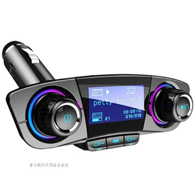 Fm-передатчик Aux модулятор Bluetooth Handsfree автомобильный комплект автомобильный аудио mp3-плеер с Умной зарядкой двойной USB Автомобильное зарядное устройство bt 06 - Формат цифровых медиаданных: Mp3