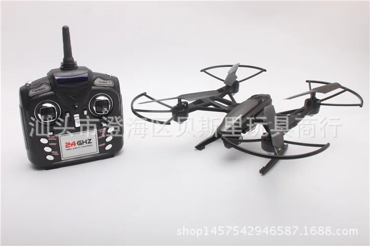 Jxd da 509W набор с высоким Wi-Fi в режиме реального времени возврат дистанционного управления четырехосный летательный аппарат беспилотный летательный аппарат модель самолета игрушка