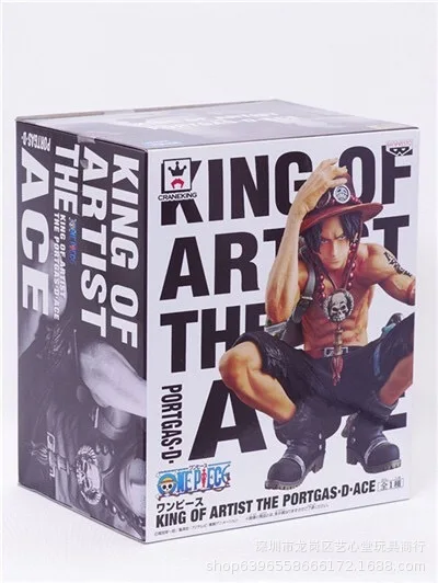 

One Piece/Sea King Art Group Vertical Type Ace Squatting Prize Figure Garage Kit