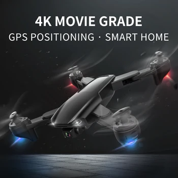 

2020 hot sale SG701-S Folding GPS Drones, 4K HD Quadcopter, Smart Following Gesture Photo Remote Control Aircraft