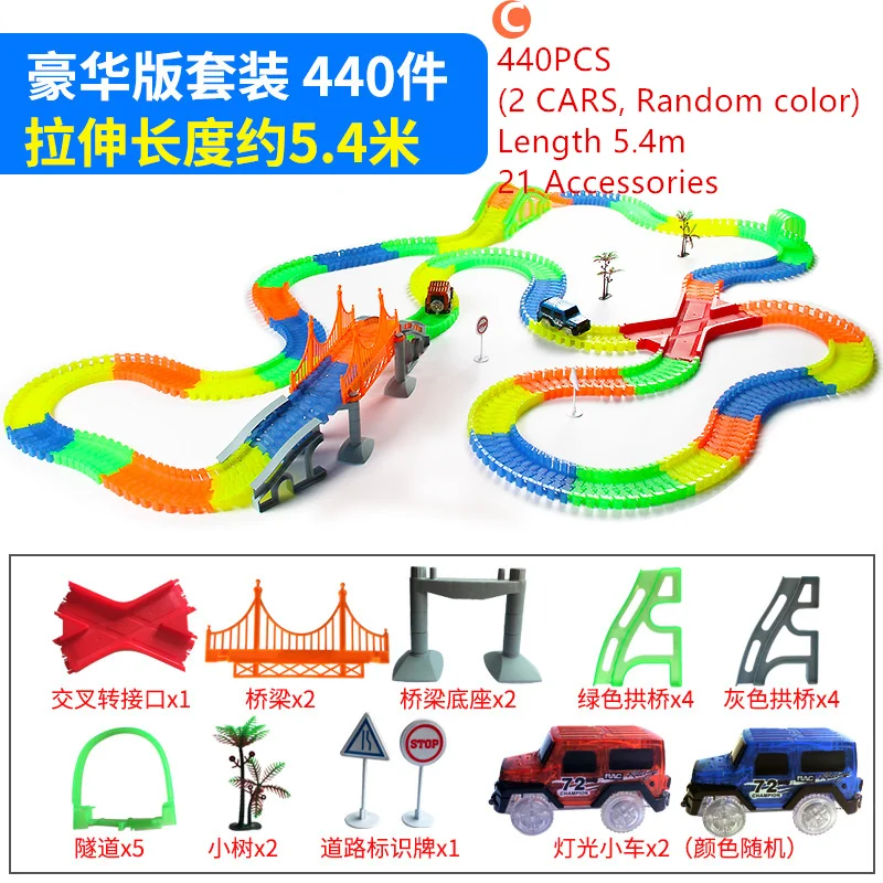 Glow in the Dark Cars Track Road Sigh DIY Puzzle Educational Toys For Children New Year Chirstmas Birthday Gift (6)
