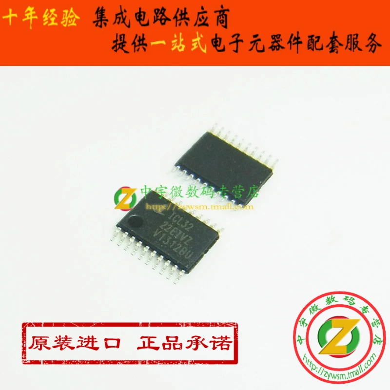 

Бесплатная доставка ICL3222EIVZ ICL3222EIV ICL3222 TSSOP20 10 шт.
