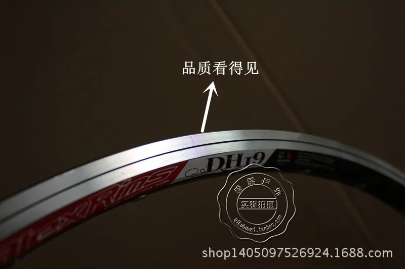 Alexrims Dh19 26-Inch V-Brake Rim 32 Hole 36 Hole Rim обод колеса для горного велосипеда