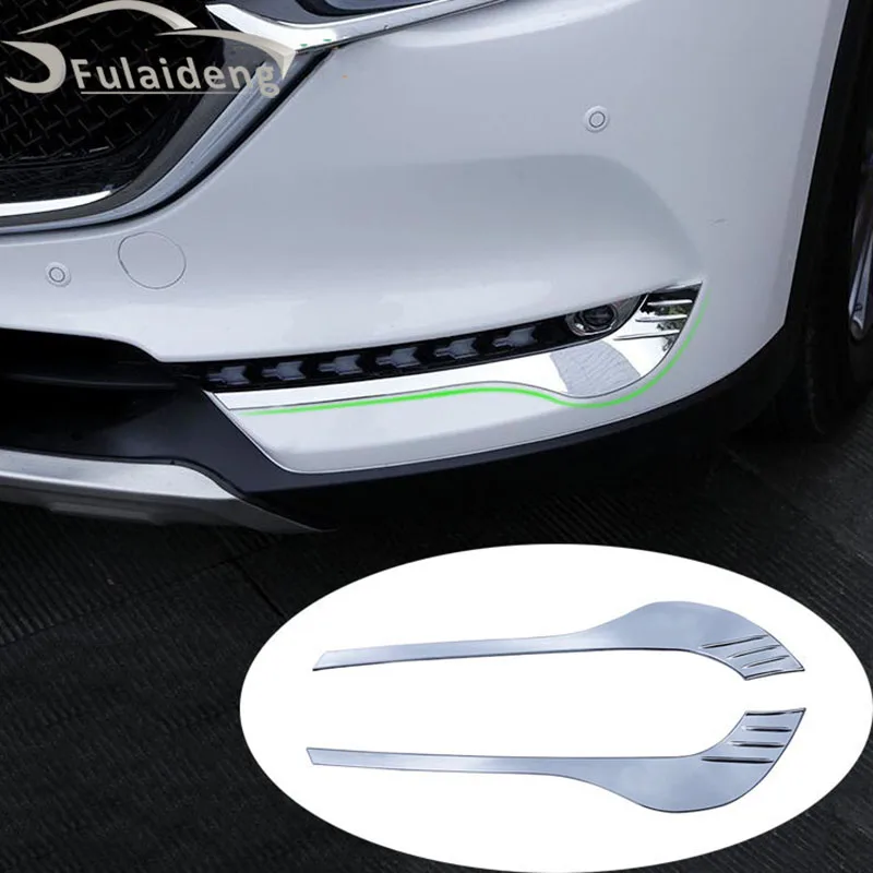 2 шт. ABS хромированный передние противотуманные фары светильник бровей