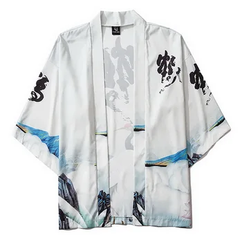 

LASPERAL Summer Men Hawaiian Shirts Funny Printed Turn Down Collar Short Sleeve Casual Shirts Button Chinese Style Streetwear