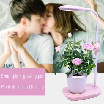 

Intelligent Plant Nursery Pot Aerogarden Flower Pot Hydroponic Planter with LED Grow Light Desktop Table Lamp Flower Fill Light